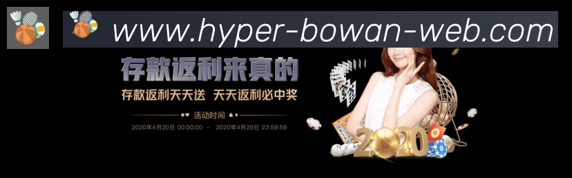 平台使命图